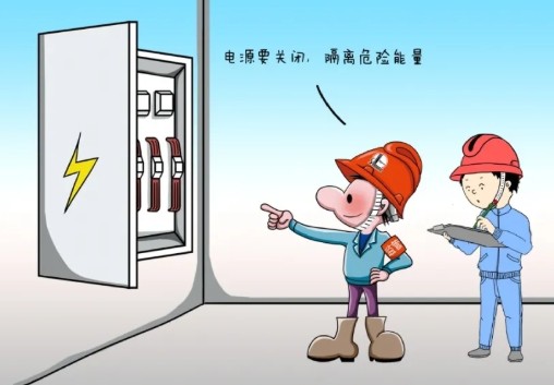 Dingtalk_20211106140256